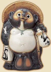 a_tanuki-transparent-found-on-web-TN_1
