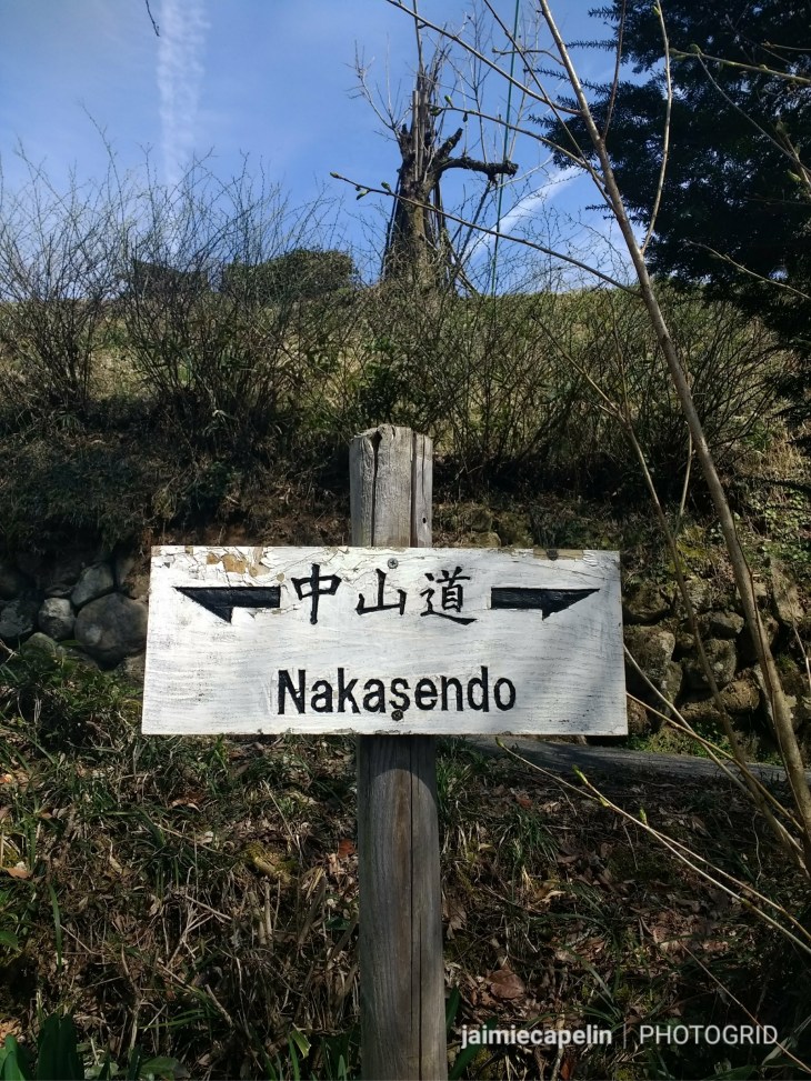 Nakasendo Trail pt.2 – Walking the Way of the Water&nbsp;Wheels