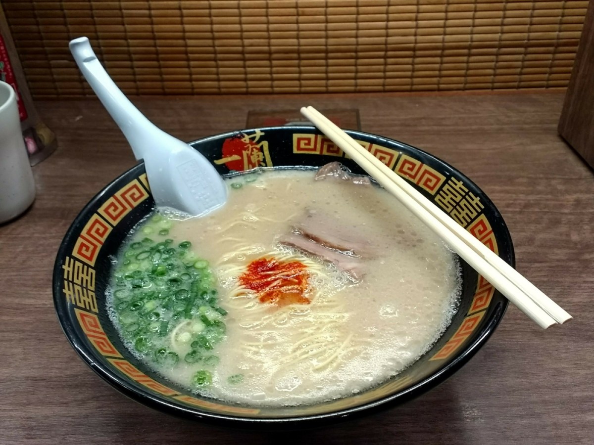 Osaka – A Taste of&nbsp;Japan